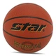 Мяч баскетбольный Star Professional BB327 №7 Оранжевый (57623097) - изображение 1