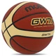 Мяч баскетбольный Molten BGW7X №7 Оранжевый (57483080) - изображение 2