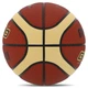 Мяч баскетбольный Molten BGW7X №7 Оранжевый (57483080) - изображение 3