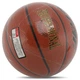 Мяч баскетбольный Star Professional BB327 №7 Оранжевый (57623097) - изображение 7