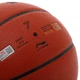 Мяч баскетбольный Li-Ning Joy LBQK717-1 №7 Оранжевый (57619004) - изображение 5