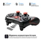 VR Очки виртуальной реальности для смартфонов с джостиком Inspire VR Park Terios T3 Black - изображение 2