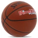 Мяч баскетбольный Spalding Primetime Player 76885Y №7 Коричневый (57484054) - изображение 2