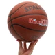 Мяч баскетбольный Spalding Primetime Player 76885Y №7 Коричневый (57484054) - изображение 5