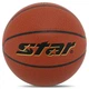 Мяч баскетбольный Star Red Fox BB4457 №7 Оранжевый (57623099) - изображение 6