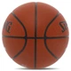Мяч баскетбольный Spalding Cyclone 76884Y №7 Коричневый (57484056) - изображение 3