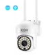 IP-камера уличная XON SmartCam Wi-Fi 1080P Белый (SCWEW21YW 4828) - изображение 2