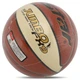 Мяч баскетбольный Star Jumbo FX9 BB426-25 №6 Оранжево-белый (57623101) - изображение 7