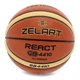 Мяч баскетбольный Zelart React GB4410 №6 Коричнево-желтый (57363040) - изображение 1