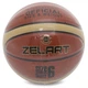 Мяч баскетбольный Zelart React GB4410 №6 Коричнево-желтый (57363040) - изображение 6