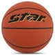 Мяч баскетбольный Star Campus BB4825C №5 Оранжевый (57623074) - изображение 4