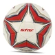 Мяч футбольный Star Professional Gold SB344G №4 Бело-красный (57623035) - изображение 1
