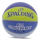 Мяч баскетбольный Spalding All Conference 77394Y №7 Сине-желтый (57484053) - изображение 1