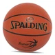 Мяч баскетбольный Spalding Super 3 77747Y №7 Коричневый (57484068) - изображение 1