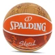 Мяч баскетбольный Spalding резиновый Jump Sketch 84452Y №7 Оранжевый (57484063) - изображение 1