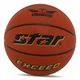 Мяч баскетбольный Star Exceed BB4837C №7 Оранжевый (57623085) - изображение 1
