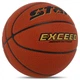 Мяч баскетбольный Star Exceed BB4837C №7 Оранжевый (57623085) - изображение 2