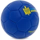Мяч футбольный FDSO Ukraine International Standart FB-9309 №2 Синий (57508686) - изображение 2