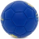 Мяч футбольный FDSO Ukraine International Standart FB-9309 №2 Синий (57508686) - изображение 4
