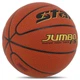 Мяч баскетбольный Star Jumbo FX9 BB427 №7 Оранжевый (57623093) - изображение 2