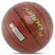 Мяч баскетбольный Star Jumbo FX9 BB427 №7 Оранжевый (57623093) - изображение 7