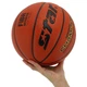 Мяч баскетбольный Star Champion FIBA BB317 №7 Оранжевый (57623079) - изображение 5