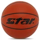 Мяч баскетбольный Star Champion FIBA BB317 №7 Оранжевый (57623079) - изображение 6