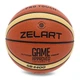 Мяч баскетбольный Zelart Game Approved GB4400 №5 Коричнево-желтый (57363041) - изображение 1