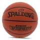 Мяч баскетбольный Spalding TF Pro Grip 76874Y №7 Коричневый (57484060) - изображение 1