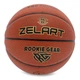 Мяч баскетбольный Zelart Rookie Gear GB4430 №7 Коричневый (57363049) - изображение 1