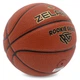 Мяч баскетбольный Zelart Rookie Gear GB4430 №7 Коричневый (57363049) - изображение 2