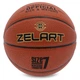 Мяч баскетбольный Zelart Rookie Gear GB4430 №7 Коричневый (57363049) - изображение 4