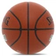 Мяч баскетбольный Spalding Storm 76887Y №7 Коричневый (57484057) - изображение 3
