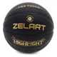 Мяч баскетбольный Zelart Highlight GB4720 №7 Черный (57363047) - изображение 1