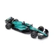 Автомодель - Aston Martin F1 (2024) (1:43) - изображение 8