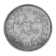 Монета Нідерландська Індія 1/10 гульдена 1945 F–VF (Ag 720, 1,25 грама) - зображення 2