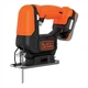 Набір з чотирьох інструментів BLACK+DECKER BDCK123S2S - изображение 5