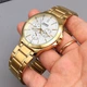 Наручний годинник CASIO MTP-V300G-7AUDF - изображение 8