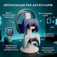 Подставка для 2 контроллеров PS5 и гарнитуры настольная 3D печать органайзер держатель для геймпадов PlayStation 5 белый - изображение 1
