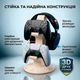 Подставка для 2 контроллеров PS5 и гарнитуры настольная 3D печать органайзер держатель для геймпадов PlayStation 5 белый - изображение 5