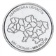 Монета Украина 10 гривен 2026 UNC Мы сильные. Мы вместе - Харьковская область - изображение 1