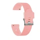Ремешок ArmorStandart Silicone Soft Watch Strap 20mm Pink (ARM88469) - изображение 1