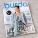 Журнал викрійок Burda Style №11-2025 - зображення 1
