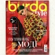 Журнал викрійок Burda Style №9-2025 - зображення 2