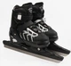 Коньки раздвижные Best Roller HL-110 M размер 35-38. Black (186098) - изображение 1
