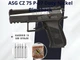 Пневматический пистолет ASG CZ 75 P-07 Duty Nickel Blowback + 5 баллончиков + 500 шариков - изображение 1