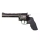 Пневматический револьвер ASG Dan Wesson 715 6" Pellet + 5 баллончиков + 500 пуль - изображение 3