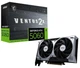 Видеокарта MSI RTX 5060 8G VENTUS 2X (RTX 5060 8G VENTUS 2X) (GDDR7, 128 bit, PCI-E v5.0 x16) - изображение 5