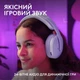 Ігрова гарнітура Logitech G325 Lightspeed Wireless Lilac (981-001538) - зображення 2