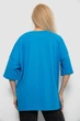 Футболка AGER 5XL Бирюзовый 244R3008-1 - изображение 4